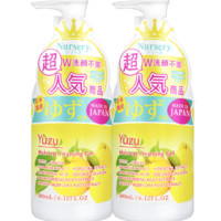 Nursery 娜斯丽 卸妆洁面啫喱 香橙 180ml*2