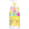 Nursery 娜斯丽 卸妆洁面啫喱 香橙 180ml