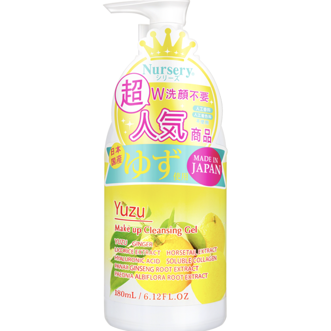 卸妆洁面啫喱500ml