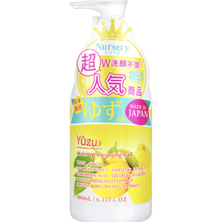 卸妆洁面啫喱500ml