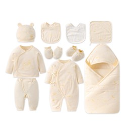 gb 好孩子 WQ20330149 婴儿礼盒10件套 嫩黄 66cm