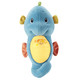 PLUS会员：Fisher-Price 婴儿声光安抚玩具 蓝色海马款
