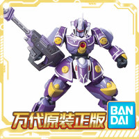 BANDAI 万代 蓝标 纸箱战机 LBX 将军 General