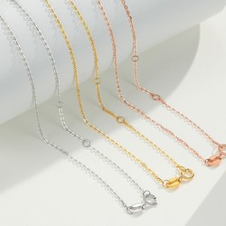 CHJ JEWELLERY 潮宏基 XXK30000040 女士百搭18k金O字鏈項鏈 約0.9克