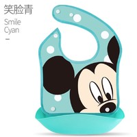 Disney 迪士尼 儿童围兜