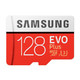 SAMSUNG 三星 C10 microSD 存储卡 128GB