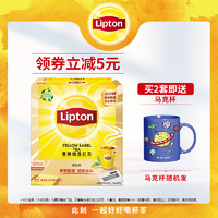 Lipton 立顿 正品红茶黄牌红茶斯里兰卡红茶包茶叶袋泡100包