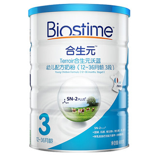 BIOSTIME 合生元 沃蓝系列 幼儿奶粉 国行版 3段 900g