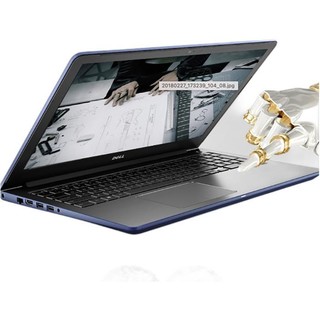 DELL 戴尔 成就 5568 15.6英寸 笔记本电脑 蓝色(酷睿i5-7200U、核芯显卡、8GB、256GB SSD、1080P）