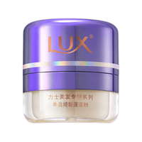 LUX 力士 美发专研系列丰盈绮魅蓬蓬粉 6g