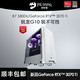 MLOONG 名龙堂 AMD 锐龙5 5600X/RTX3070Ti 电竞游戏直播高配主机组装整机