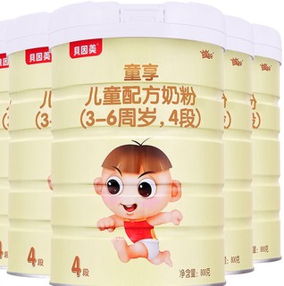 BEINGMATE 贝因美 童享系列 儿童奶粉 国产版 4段 800g*6罐