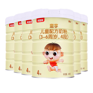 BEINGMATE 贝因美 童享系列 儿童奶粉 国产版 4段 800g*6罐