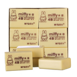 mg晨光元气米菲系列fxp963d74b小号橡皮擦黄色12块