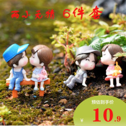 纳拾逅苔藓微景观多肉植物摆件凳子情侣小摆件diy材料6件套多少钱 什么值得买 纳拾逅苔藓微景观多肉植物摆件凳子情侣小摆件diy材料6件套多少钱 什么值得买