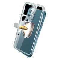 ESR 亿色 iPhone 12 Pro Max 冰晶玻璃手机壳 透明