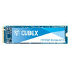 CUBEX 速柏 STOR 速柏 CP2000 NVMe M.2 固态硬盘 512GB