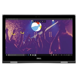 DELL 戴尔 Inspiron 15 5579 15.6英寸 二合一变形本 银色(酷睿i5-8250U、核芯显卡、8GB、1TB HDD、1080P、IPS）