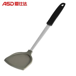 ASD 爱仕达 食品级硅胶铲