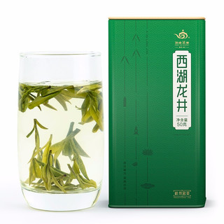 顶峰茶业 2021年新茶 春茶明前特级浓香正宗西湖杭州产区龙井50克罐装茶叶绿茶