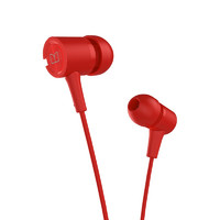 MONSTER 魔声 N-TUNE75 入耳式耳塞式动圈有线耳机 红色 3.5mm