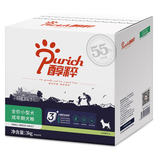 PURICH 醇粹 经典系列 均衡营养亮毛小型犬成犬狗粮 3kg