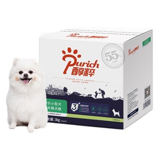 PURICH 醇粹 经典系列 均衡营养亮毛小型犬成犬狗粮 3kg