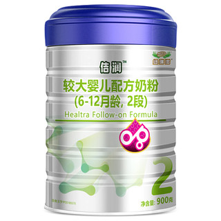 Nouriz 纽瑞滋 佶润系列 较大婴儿奶粉 国行版 2段 900g