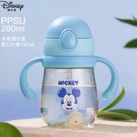 Disney 迪士尼 儿童ppsu吸管水杯