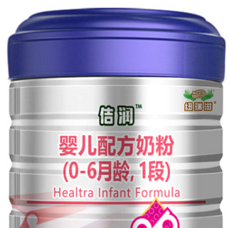 Nouriz 纽瑞滋 佶润系列 婴儿奶粉 国行版 1段 900g