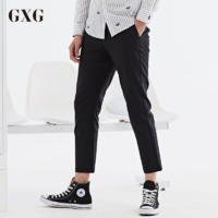 GXG 九分裤男装 秋季男士修身黑色小脚运动休闲裤黑色裤子