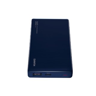 HUAWEI 华为 CP12S 移动电源 宝石蓝 12000mAh Type-c 40W双向快充