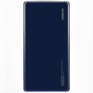 HUAWEI 华为 CP12S 移动电源 宝石蓝 12000mAh Type-c 40W双向快充