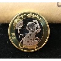 【2016年猴年纪念币】单枚 27MM 黄色铜合金