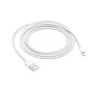 Apple 苹果 lightning 转 USB 连接线 2 米超长 Apple 数据线 充电线