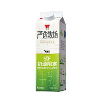 WEICHUAN 味全 严选牧场 鲜牛奶  900ml