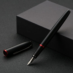 Pimio 毕加索 916新色铱盒签名硬笔练字书法笔刻字定制 晨曦红0.35mm(极细EF尖）