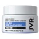 JVR 杰威尔 男士面霜 50ml