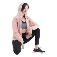 COTTONSMITH 棉花史密斯 女子防晒衣 淡粉色 S