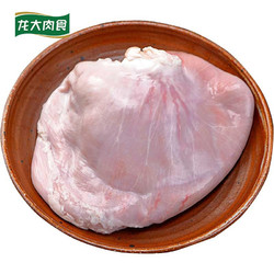 LONG DA 龙大 肉食 猪肚子 500g