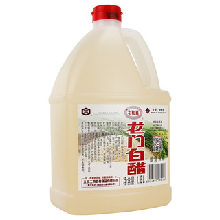 龙和宽 纯粮白醋 1.8L