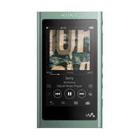 SONY 索尼 NW-A55HN 音频播放器 16GB 薄荷绿