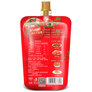 Heinz 亨氏 番茄沙司 120g*4袋