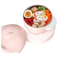 美尚十月 MS220 儿童保温碗 樱花粉 400ml