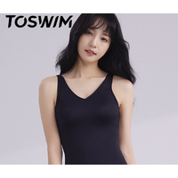 TOSWIM 拓胜 TS91121297 女士游泳上衣