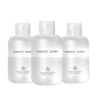 Perfect Diary 完美日记 白胖子系列氨基酸瞬洁净澈眼唇卸妆液 150ml*3