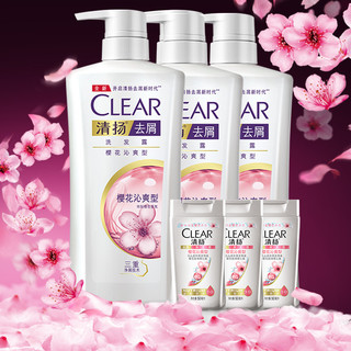 CLEAR 清扬 去屑洗发露 樱花沁爽型 500g*3+50g*3