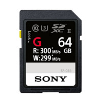 SONY 索尼 S系列 SF-G64 SD存储卡 64GB（UHS-II、U3）