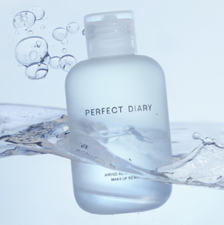 Perfect Diary 完美日记 白胖子系列氨基酸瞬洁净澈眼唇卸妆液 150ml*2