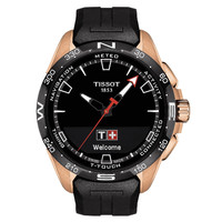 TISSOT 天梭 腾智系列 47.5毫米石英腕表 T121.420.47.051.02